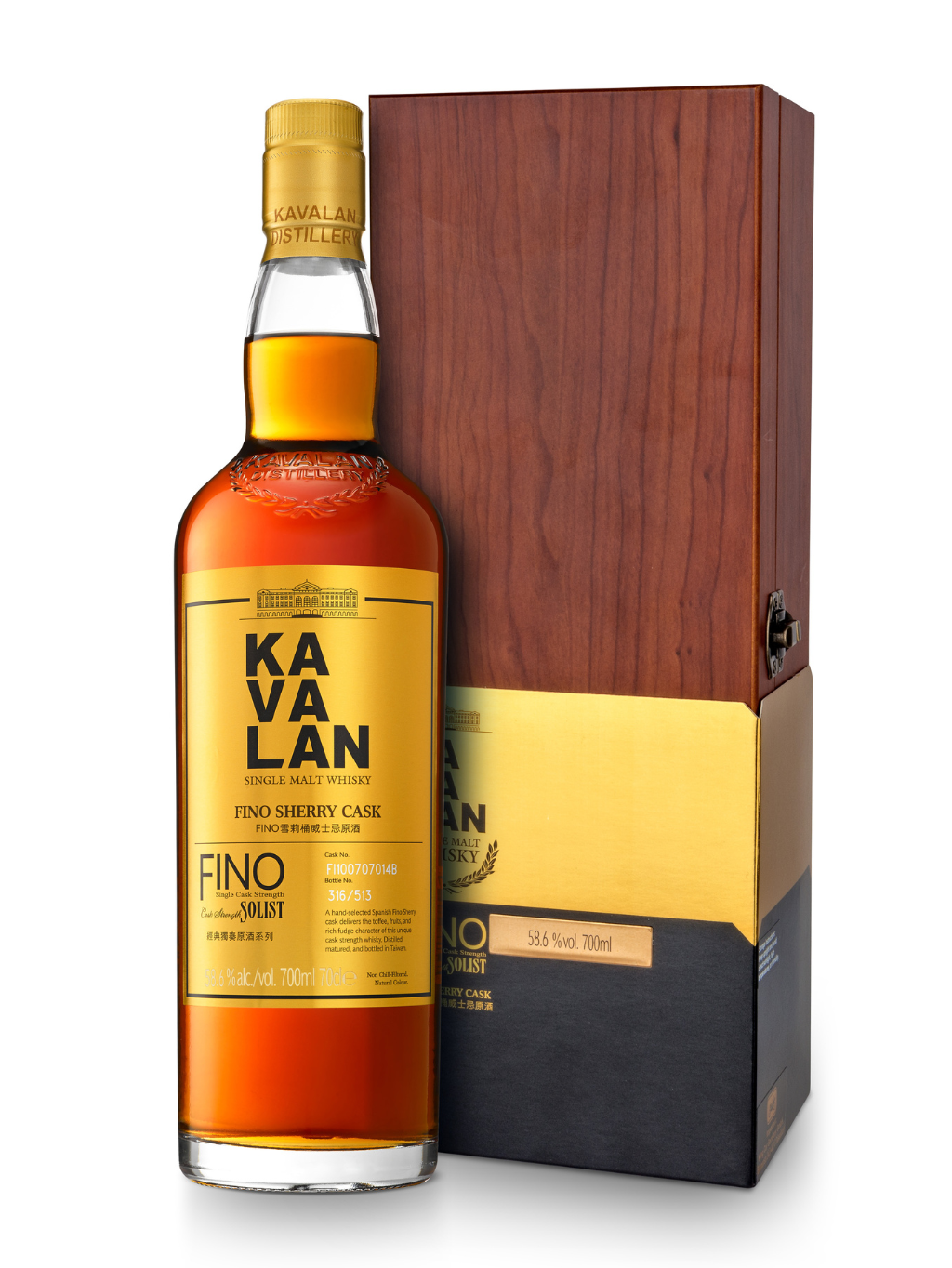 Kavalan Solist Fino Sherry Cask Strength 58.6% 0.7l