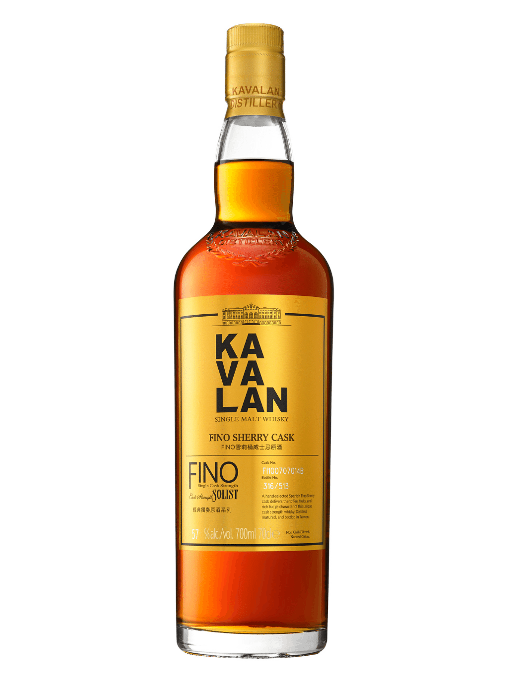 Kavalan Solist Fino Sherry Cask Strength 58.6% 0.7l