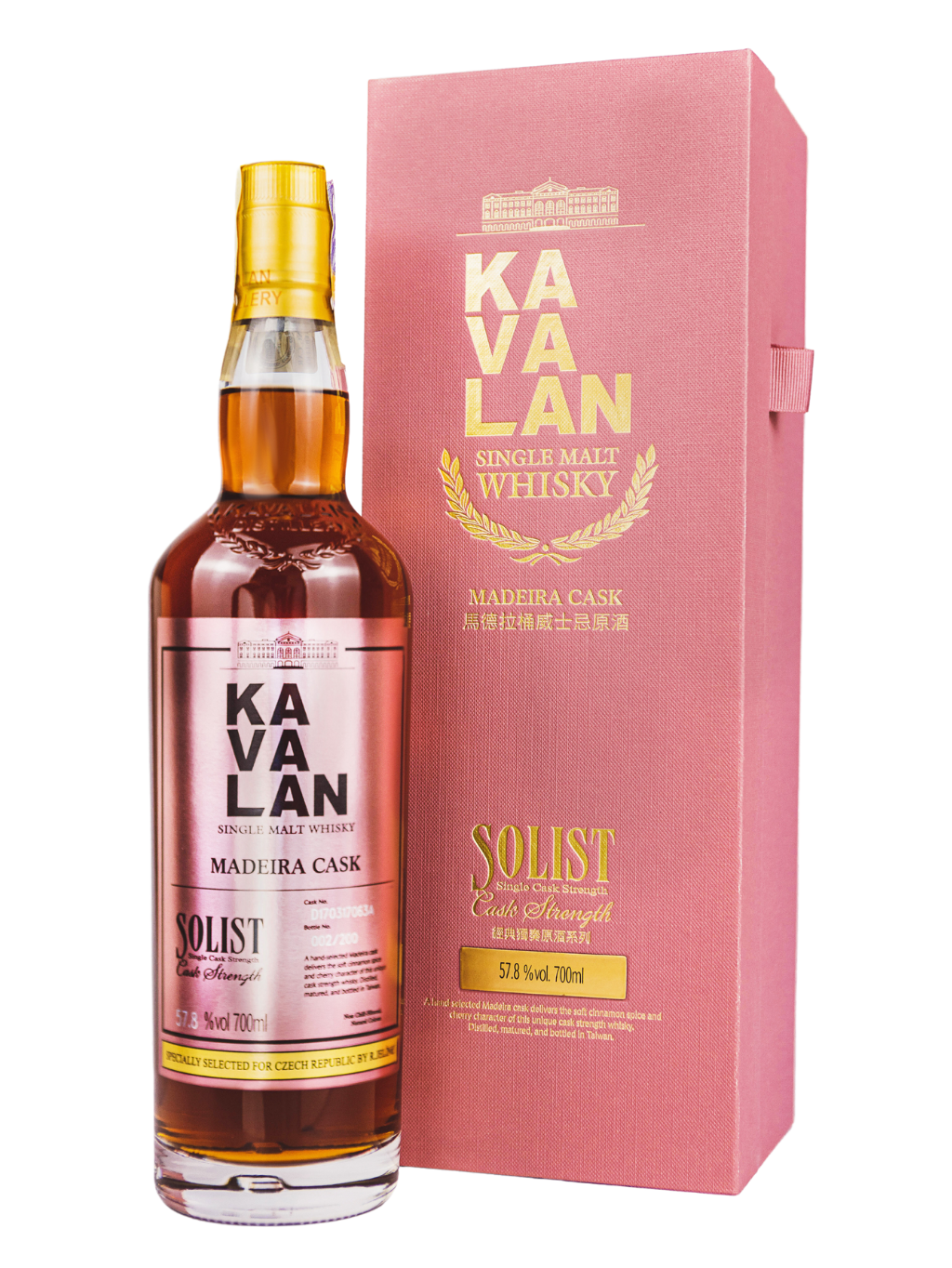 Kavalan Madeira Single Cask 57.8% 0.7l