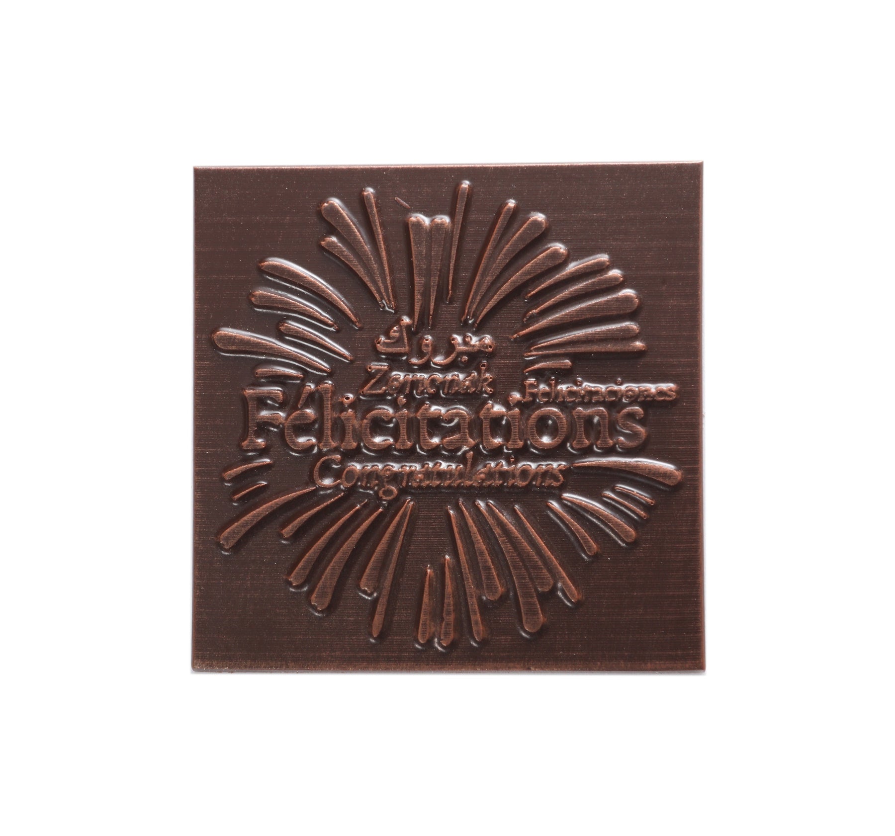 CHOCOLATE BOUQUET CONGRATULATIONS AND ITS RULER OF GAVES STONES