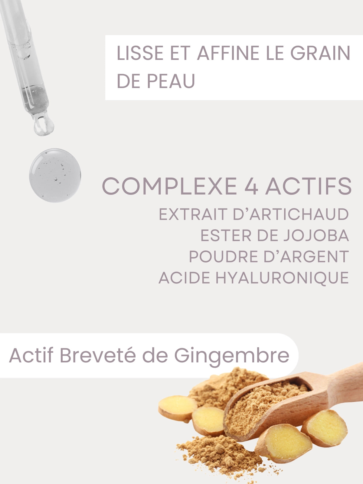 Pur Smoothing Serum