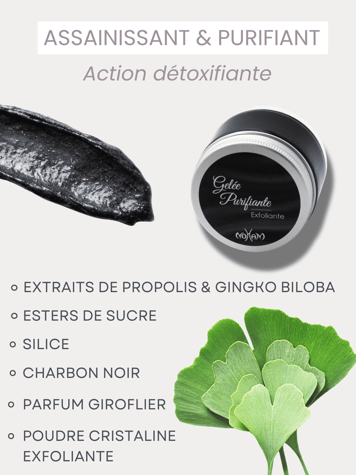 Purifying Exfoliating Gel