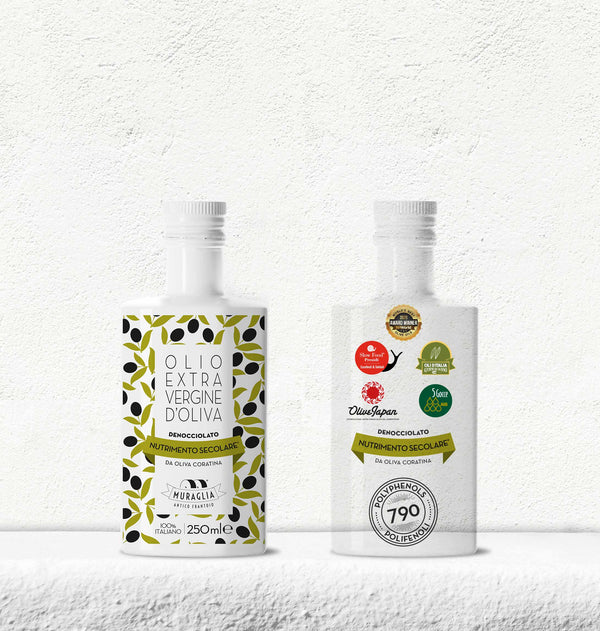 Huile dénoyautée 250 ml