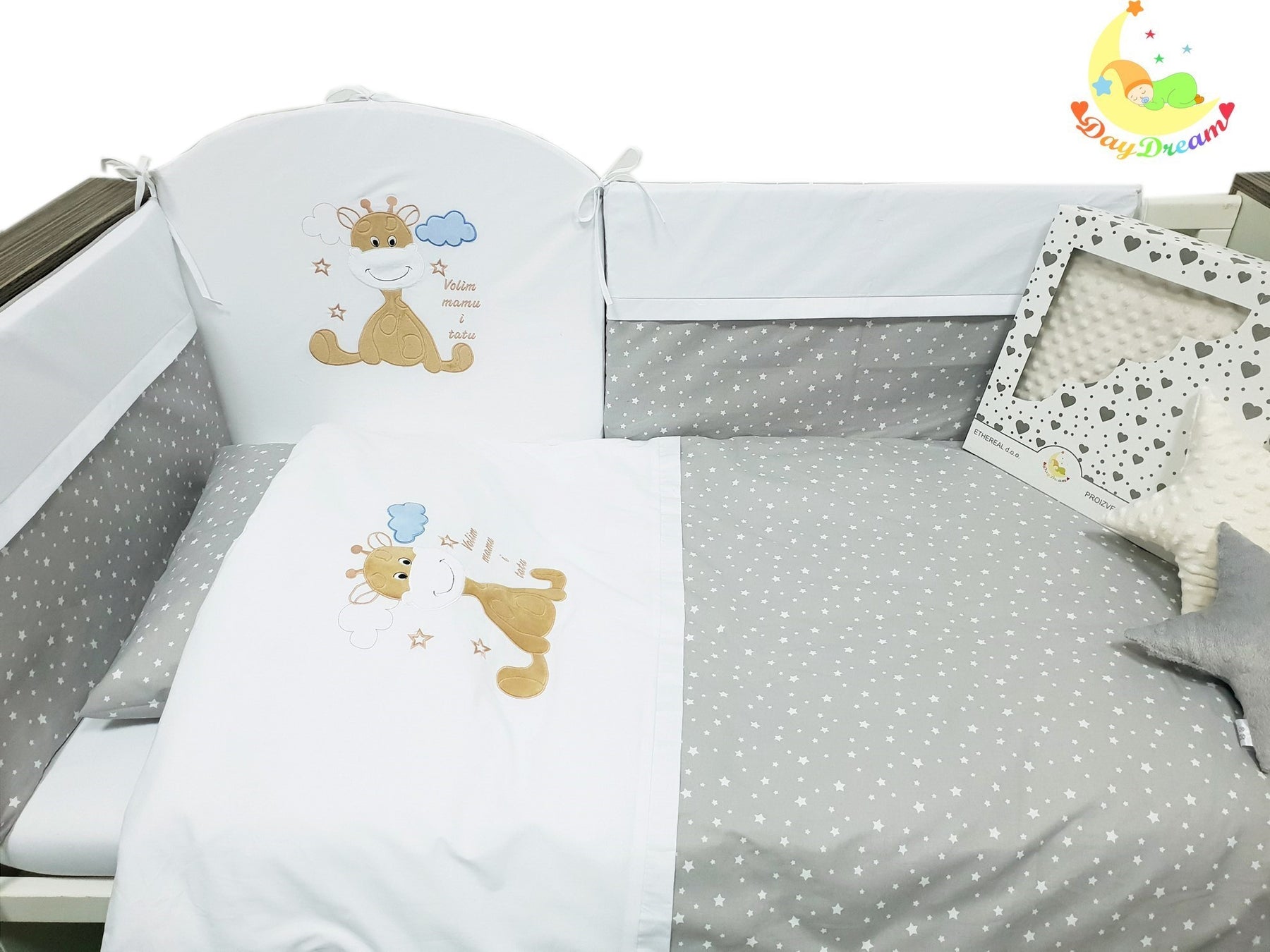 Premium bedding set 60x120cm - 2-piece - I love mom and dad