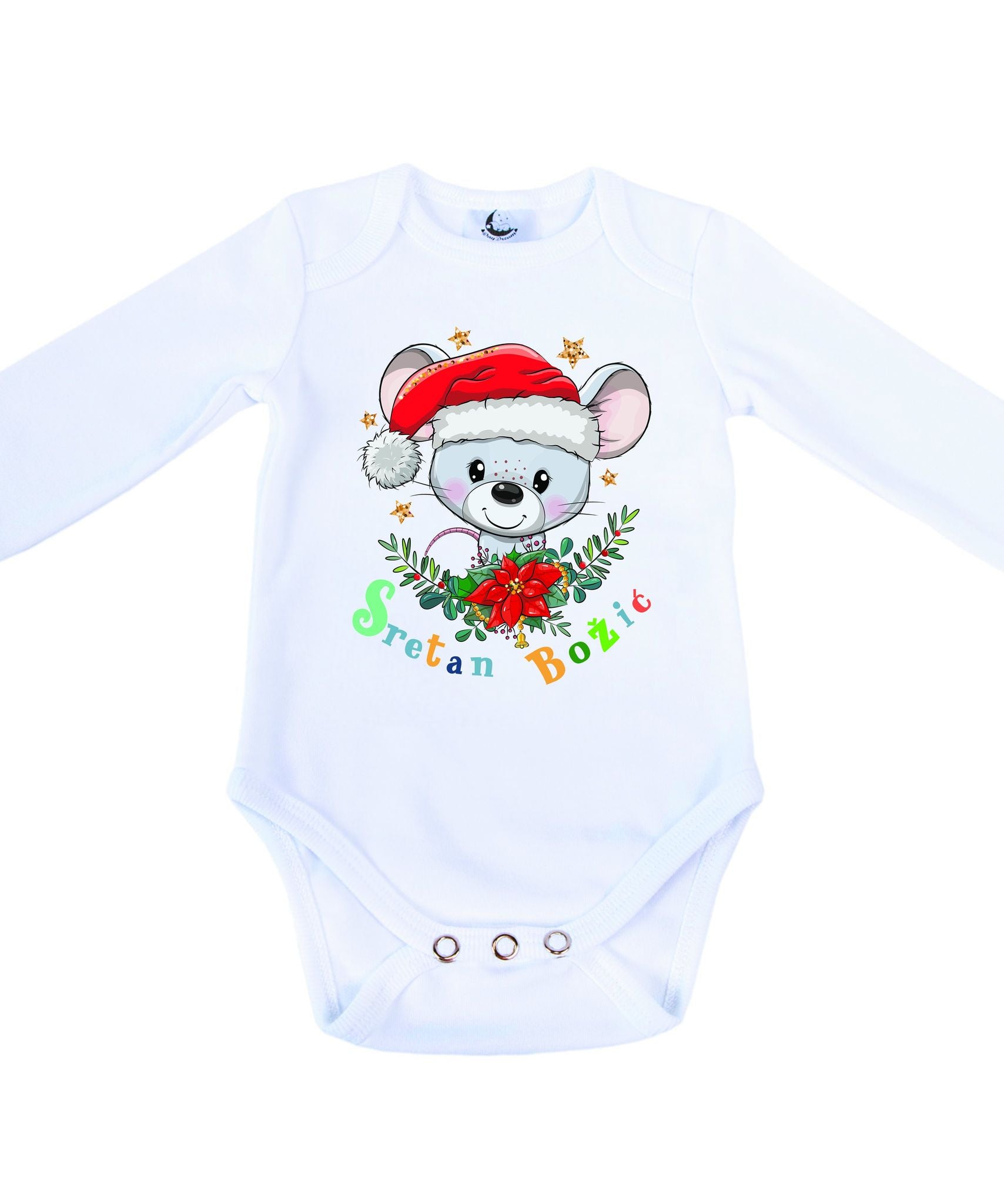 Long Sleeve Bodysuit - Merry Christmas