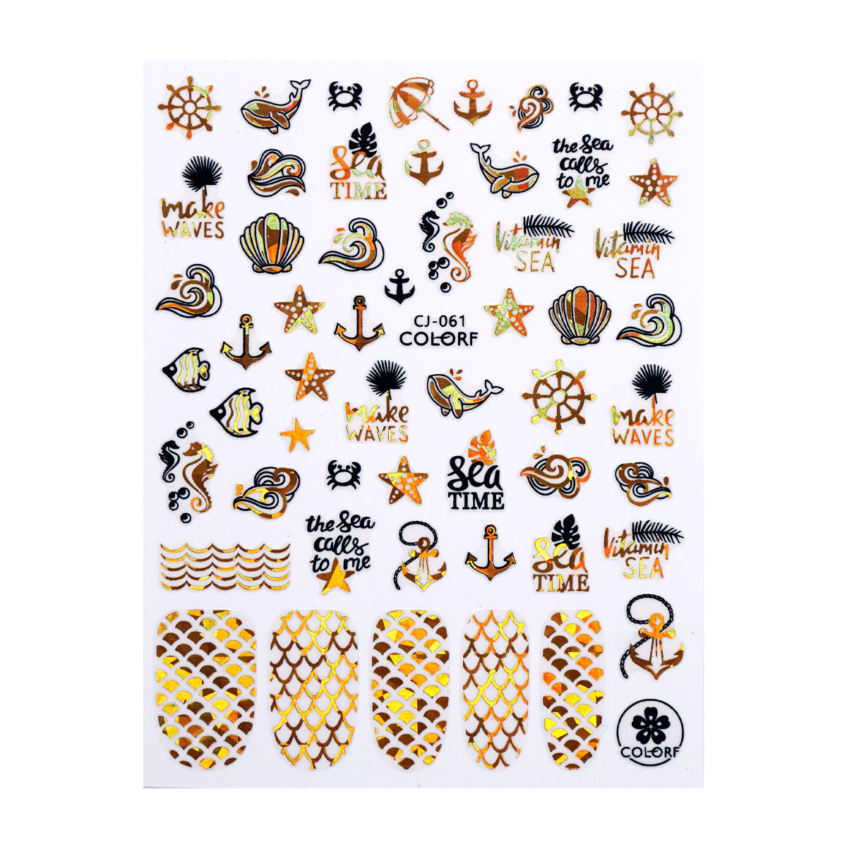 Holo Sticker – Cool Summer 4