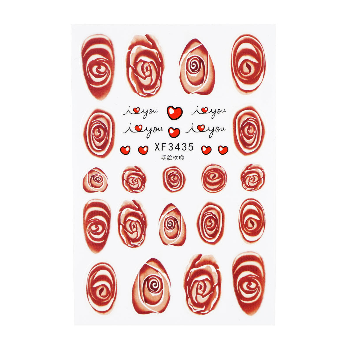 Nail Sticker – Rose Whisper – Hazel