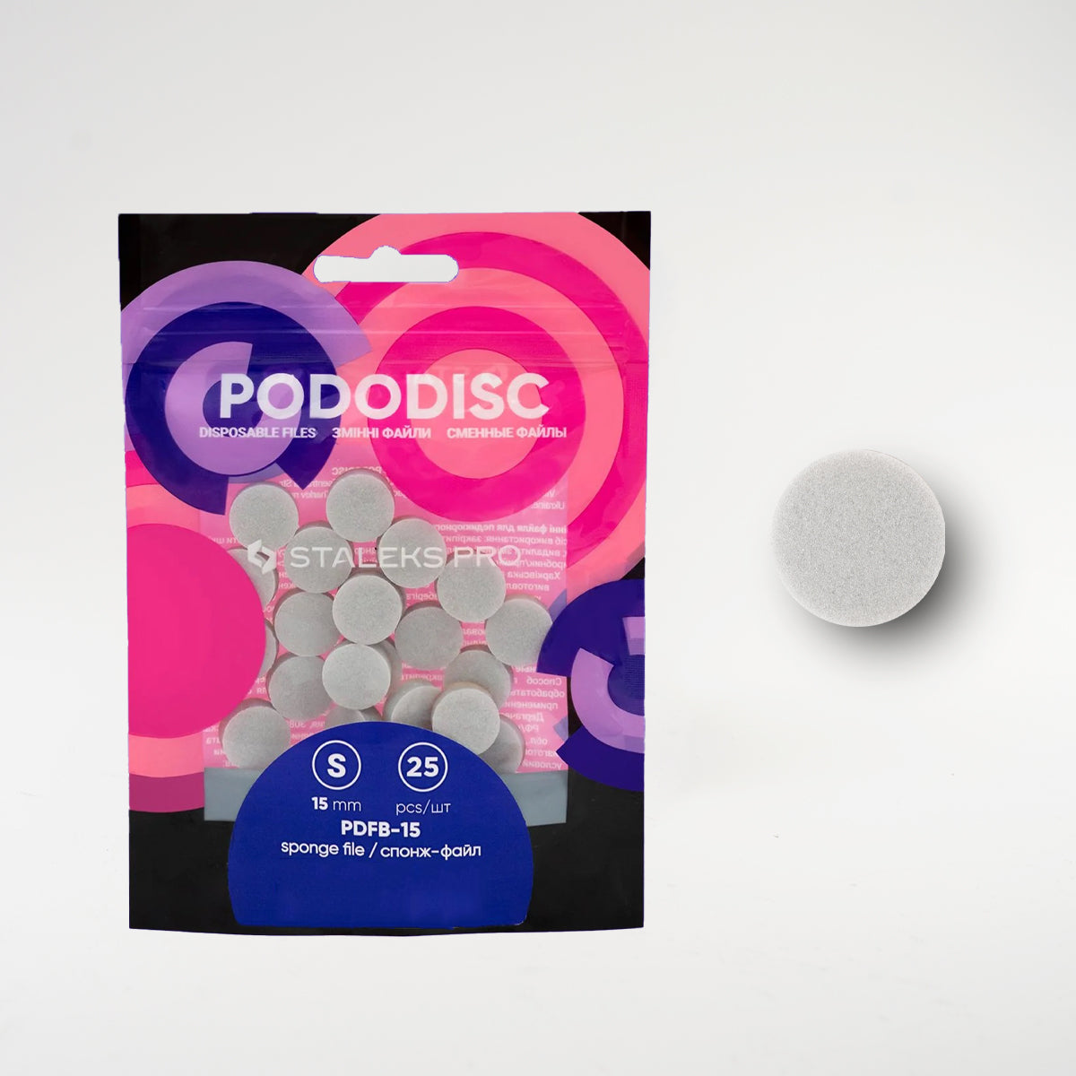 Pododisc zamjenski jastučići – Staleks Pro – S – vrlo sitna zrnatost (25 komada)