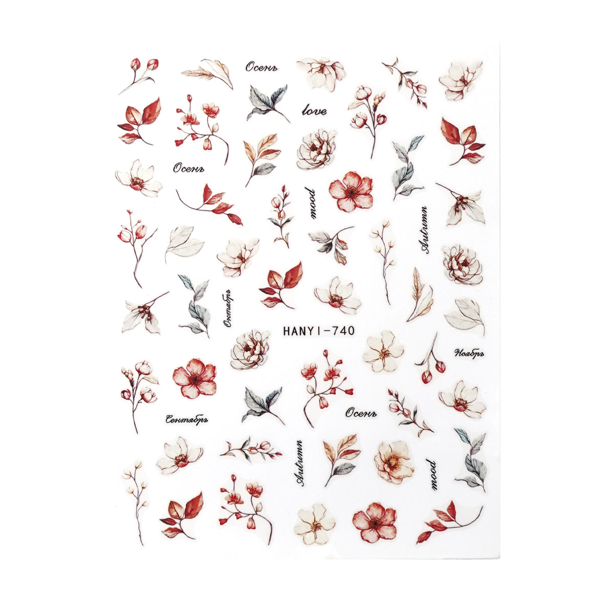 Nail Sticker – Cozy Fall 5