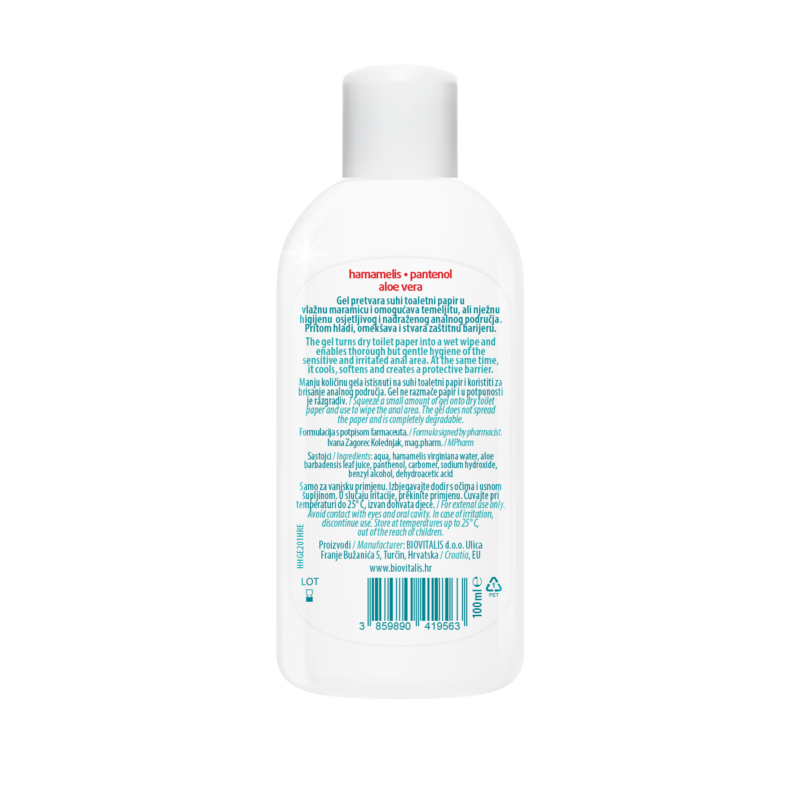 Hemo Hygienic Gel