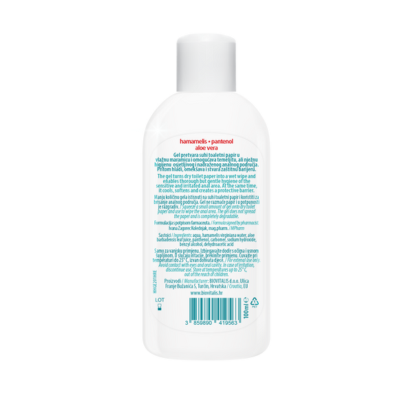 Hemo Hygienic Gel