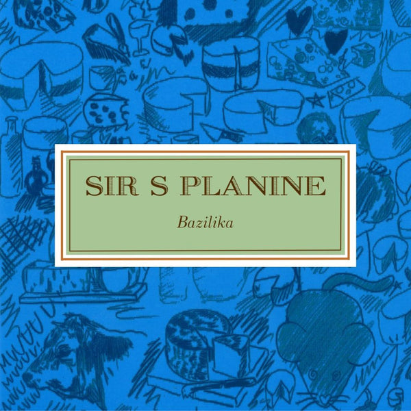 Planinski sir s bosiljkom 062023 200 g