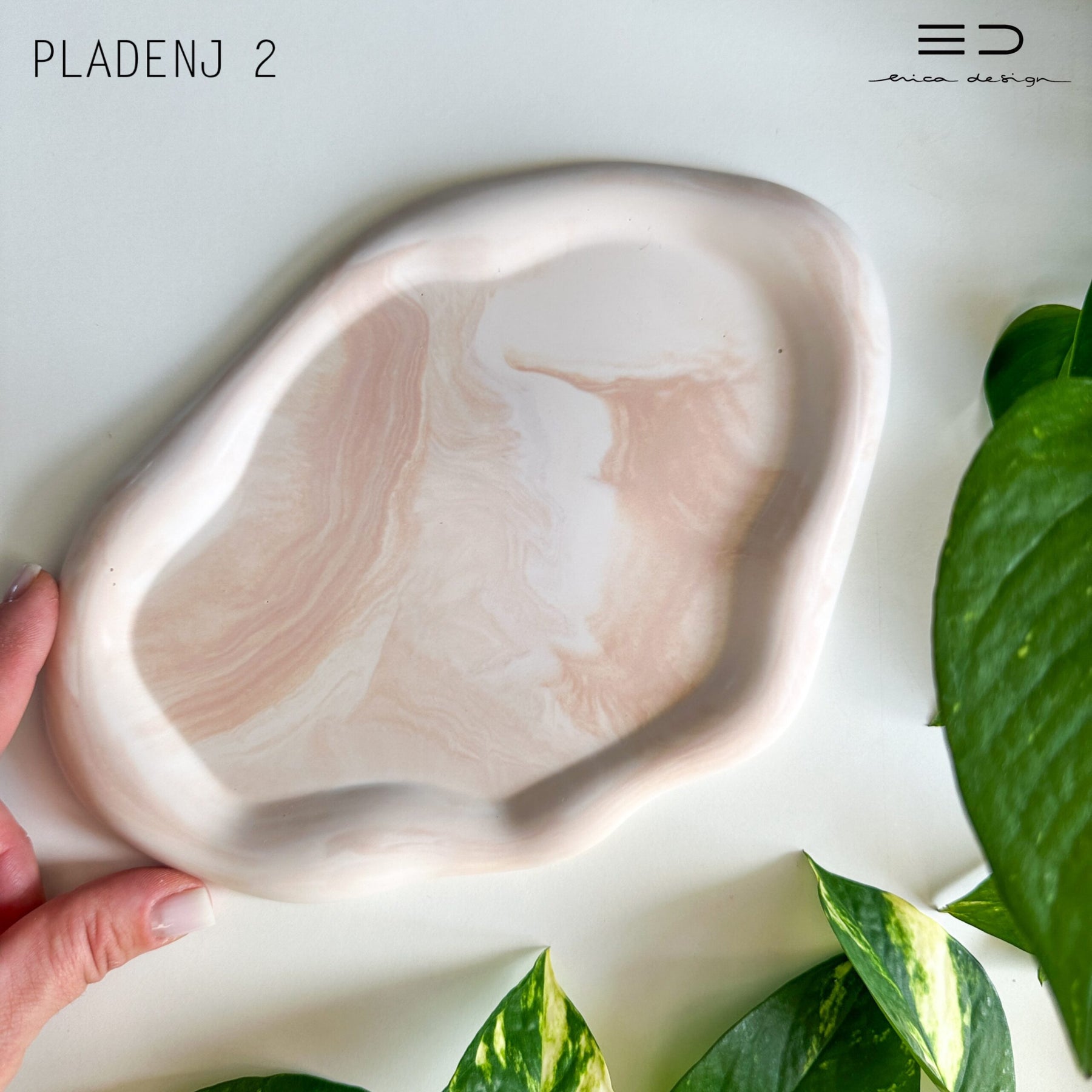 decorative tray (o)val | beige