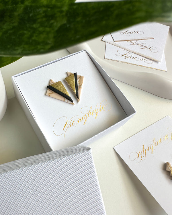 DEDICATION - Thank You | You Are Beautiful | All the Best