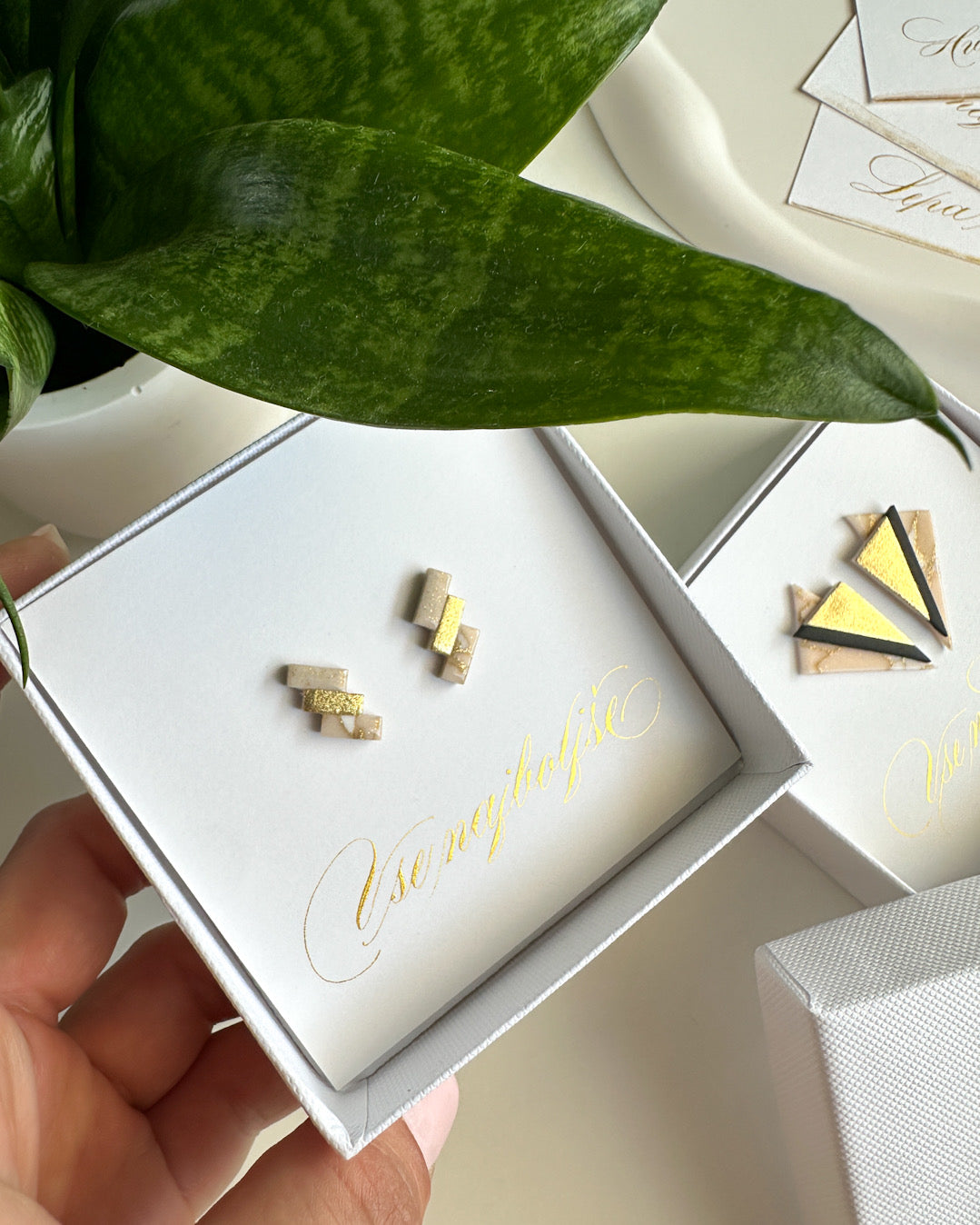 DEDICATION - Thank You | You Are Beautiful | All the Best