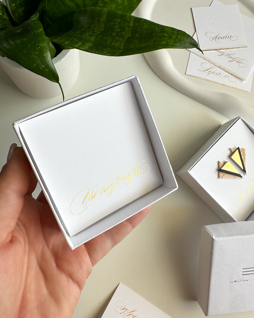 DEDICATION - Thank You | You Are Beautiful | All the Best