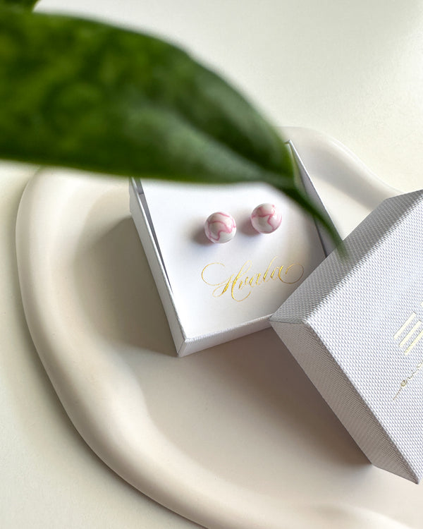 DEDICATION - Thank You | You Are Beautiful | All the Best