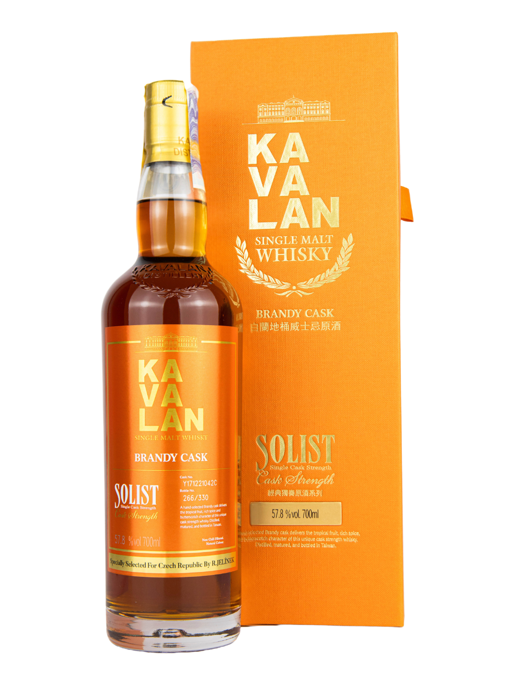 Kavalan Solist Brandy Cask Strength 57.8% 0.7l