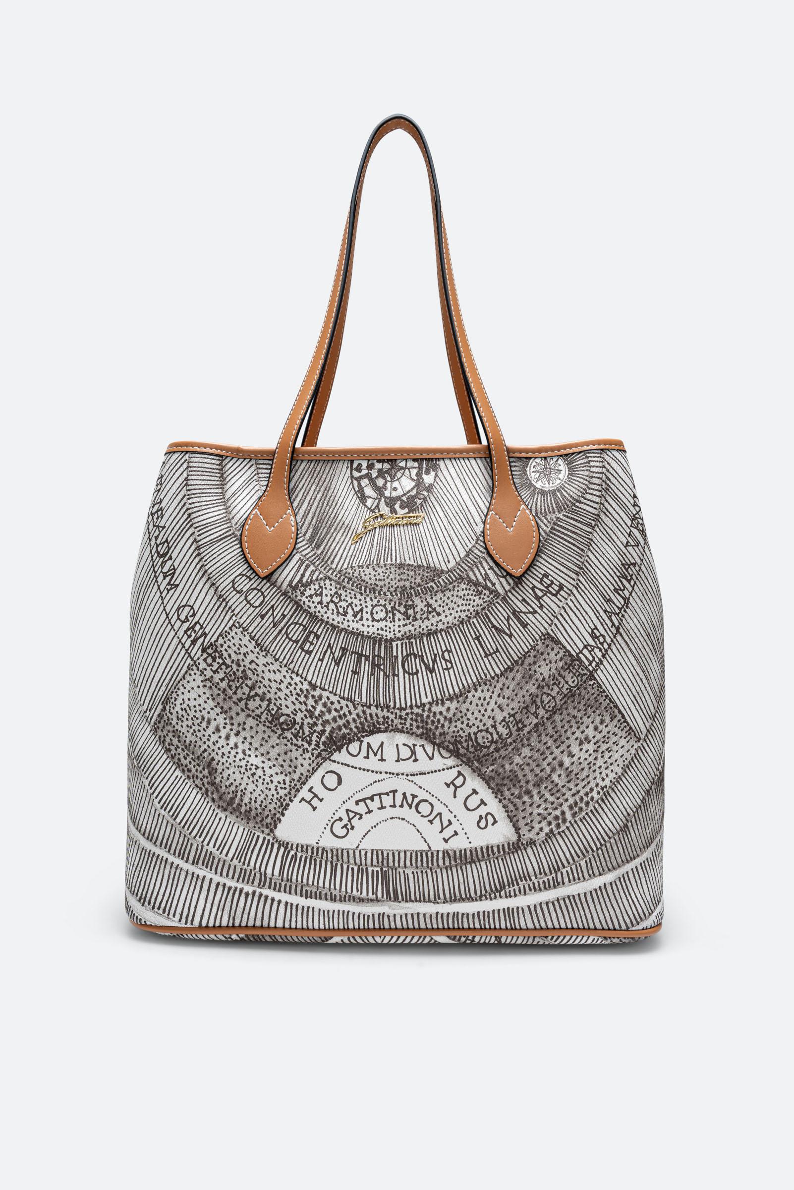 Planetarium Ink Medium Shopping Bag