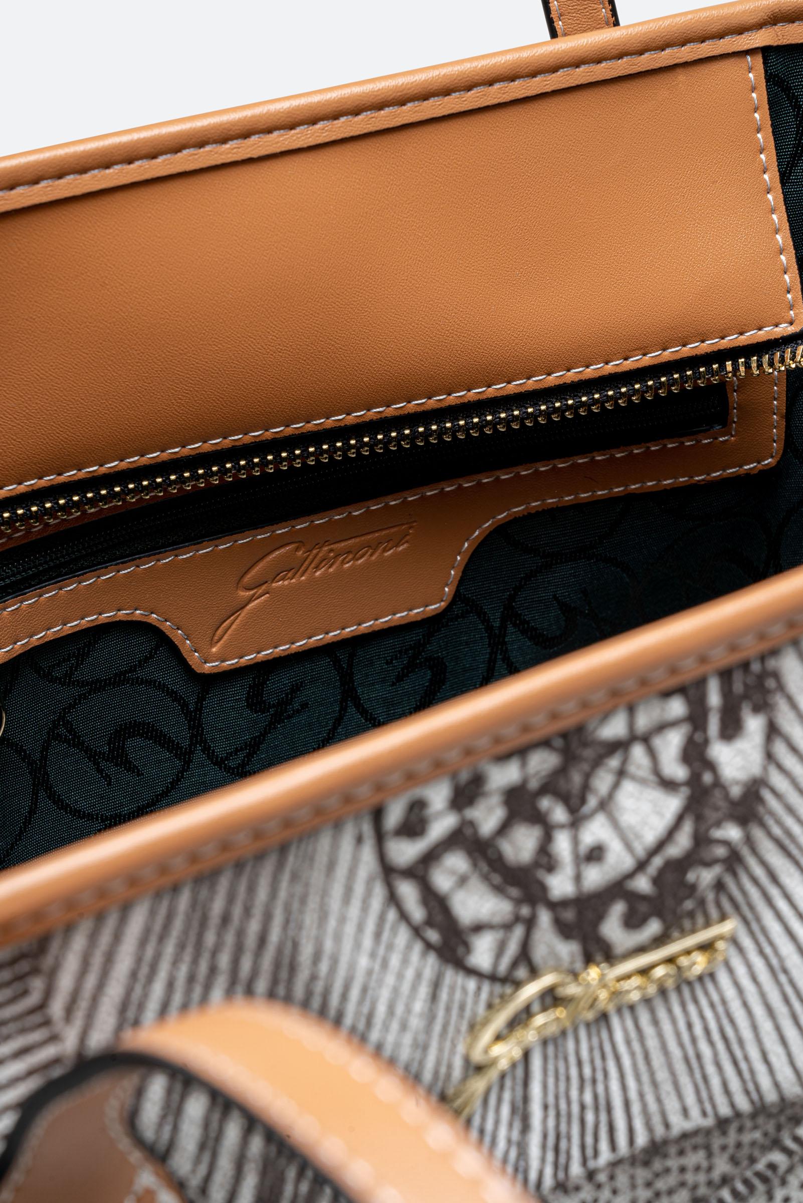 Planetarij Tiskana Srednja Nakupovalna Torba