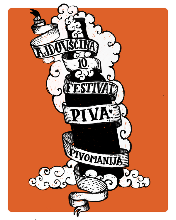 Pivomanija T-shirt (limited edition)