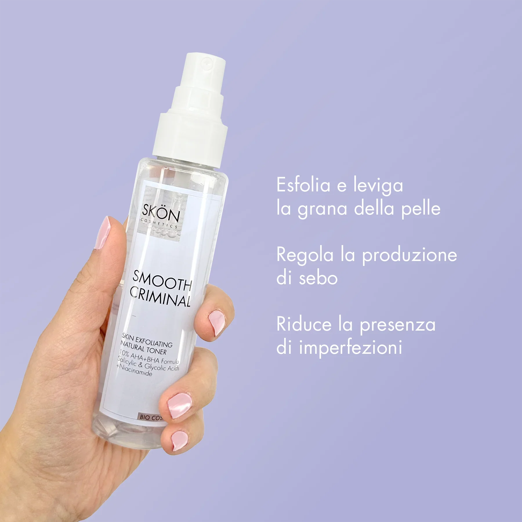 Exfoliating Lotion