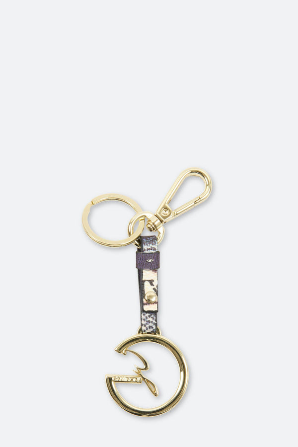 Classic Planetarium Keychain