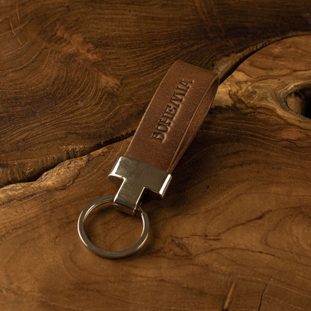 Elegant Leather Keychain