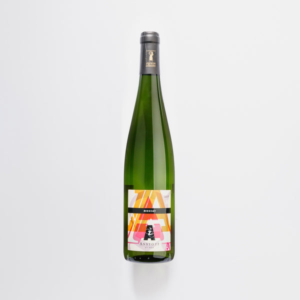 Muscat Anstotz (Organic)