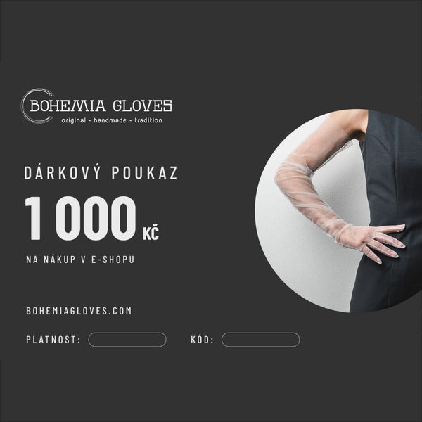 Electronic Gift Voucher for Ladies