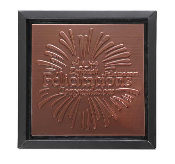 DARK CHOCOLATE SQUARE CONGRATULATIONS