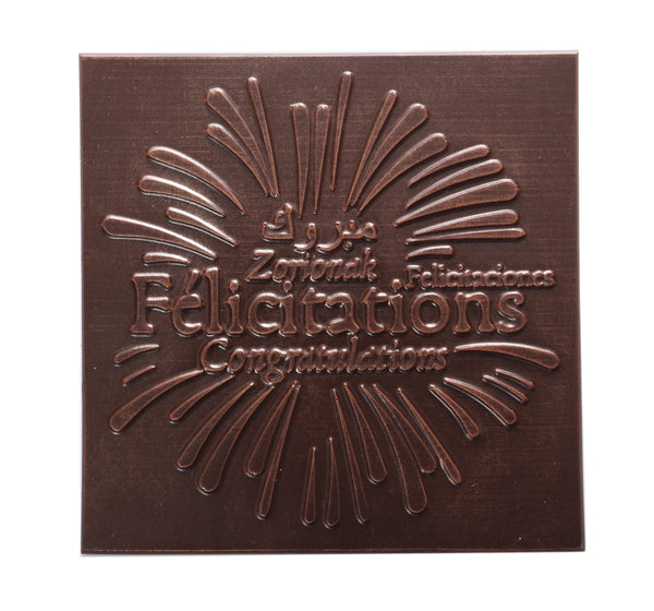 Gift Box of Event Chocolates