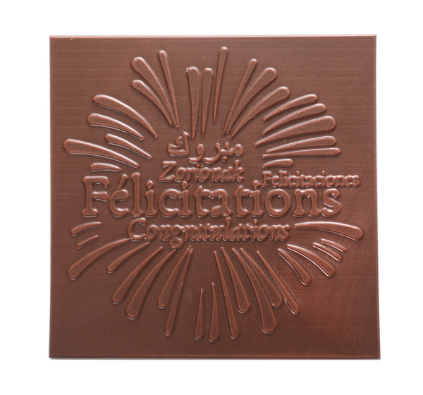 DARK OR MILK CHOCOLATE PLAQUE - CONGRATULATIONS
