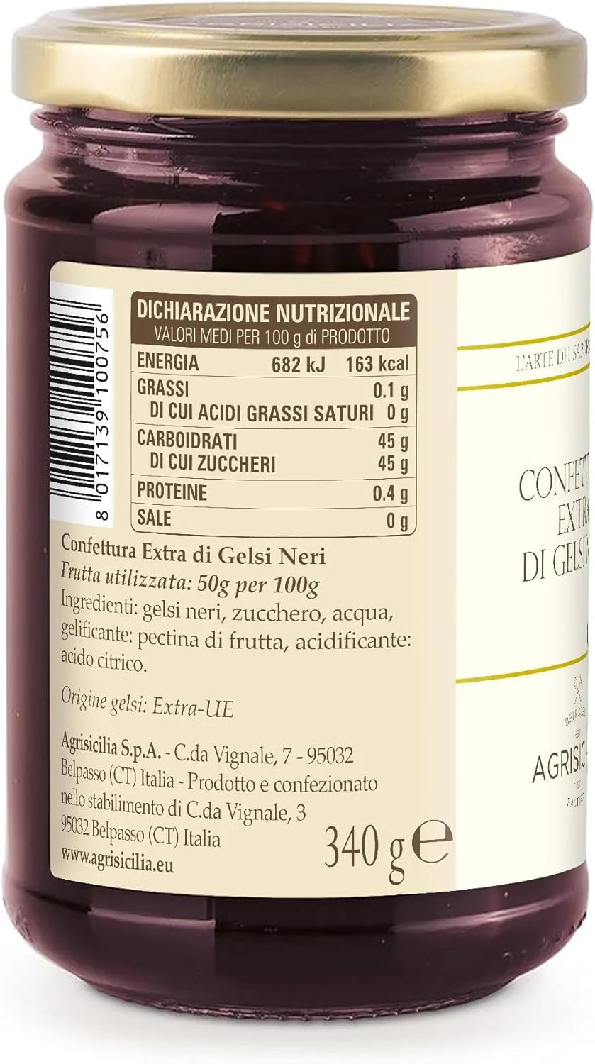 Extra Blackberry Jam