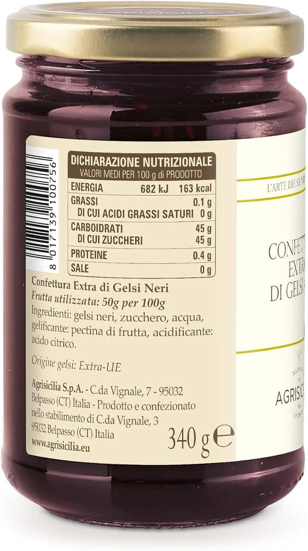 Extra Blackberry Jam