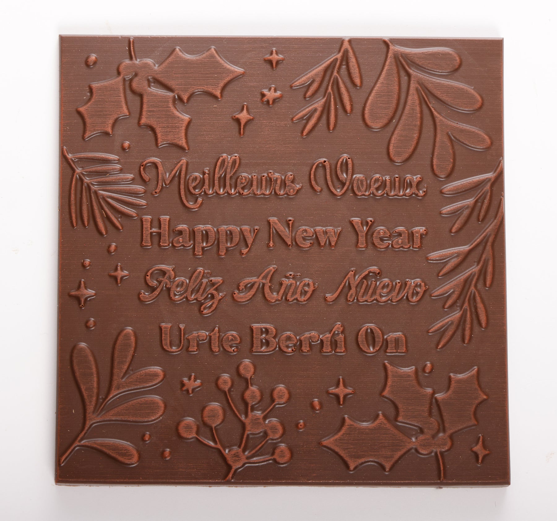 Box of Dark and Milk Chocolates with its Milk Best Wishes Square