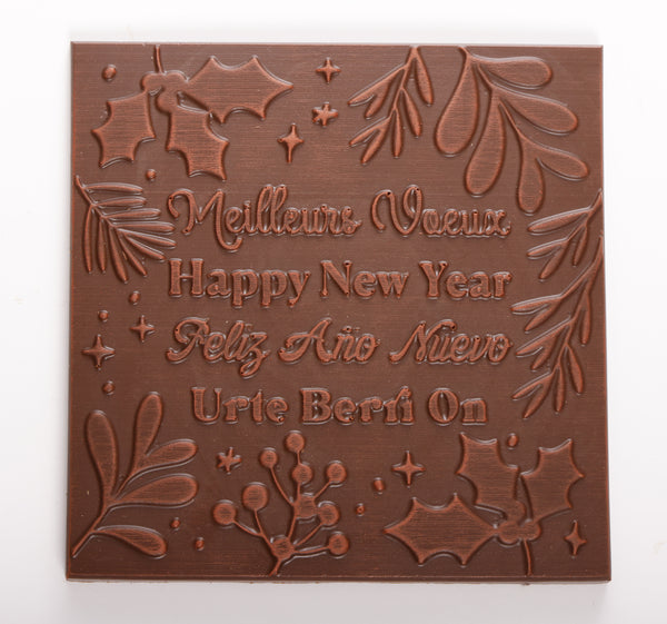 Box of Dark and Milk Chocolates with its Milk Best Wishes Square