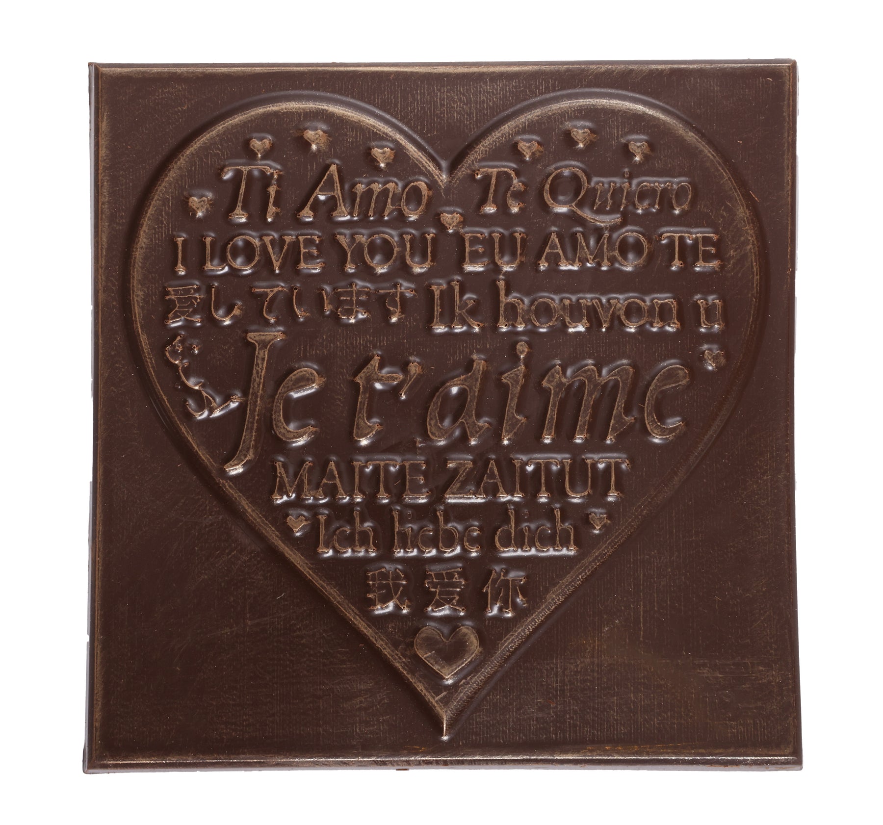 Ilbarritz Extra Dark Chocolate Box I Love You Dark