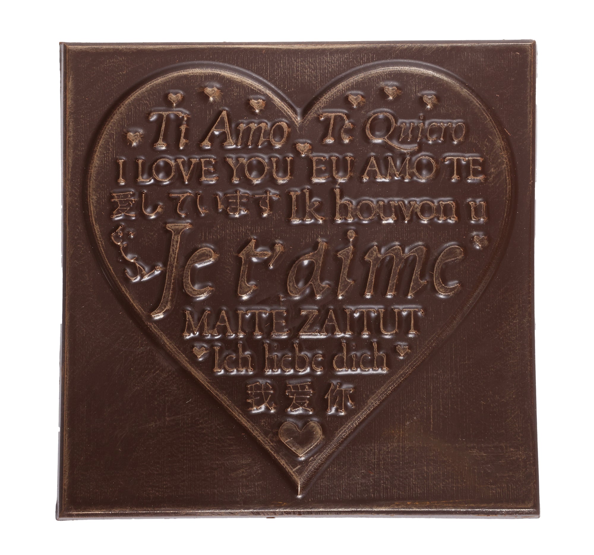Ilbarritz Extra Dark Chocolate Box I Love You Dark