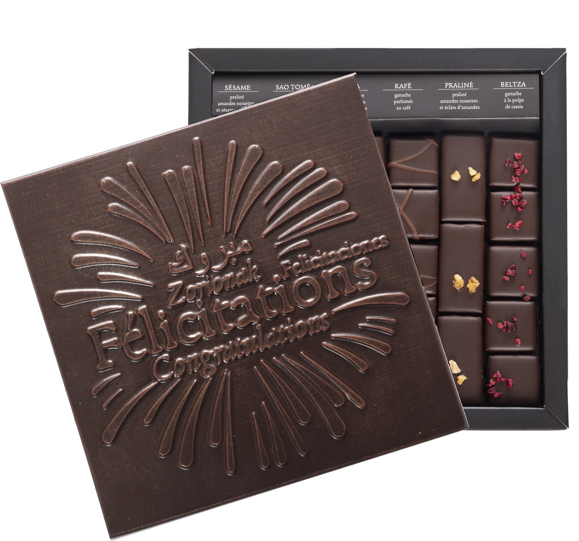 SCATOLA DI CIOCCOLATO FONDENTE EXTRA ILBARRITZ CONGRATULAZIONI FONDENTE