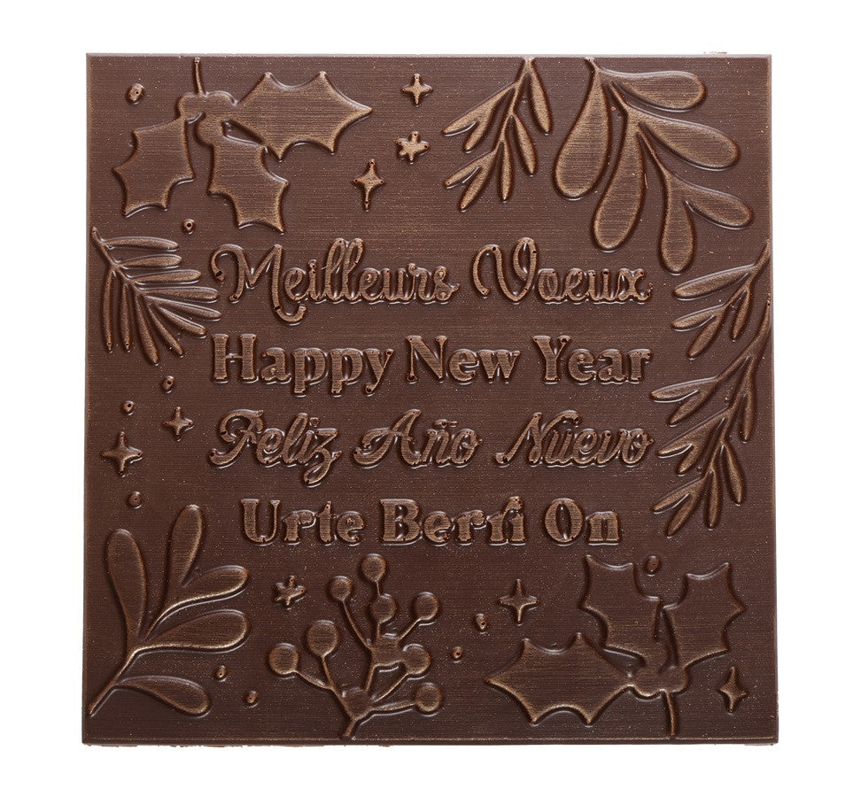 Chocoladeboeket® en zijn mini vierkante Beste Wensen · Assortiment van fijne chocoladebladeren