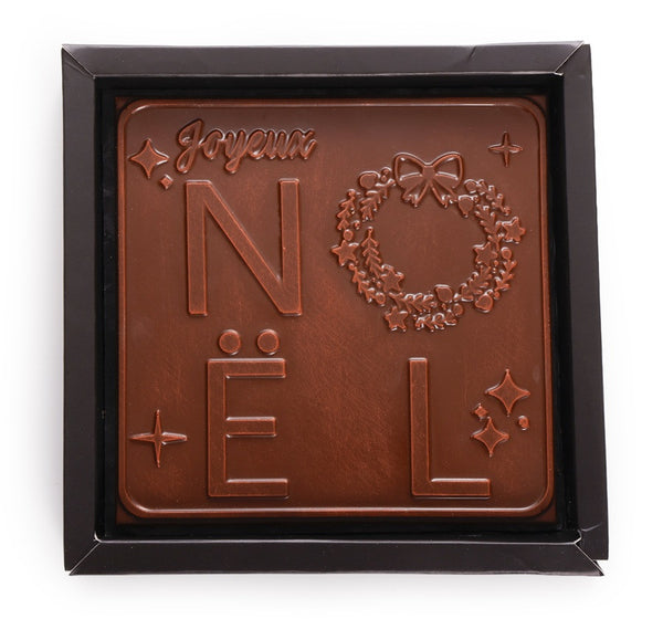 Quadrato di Buon Natale · Cioccolato Fondente o al Latte