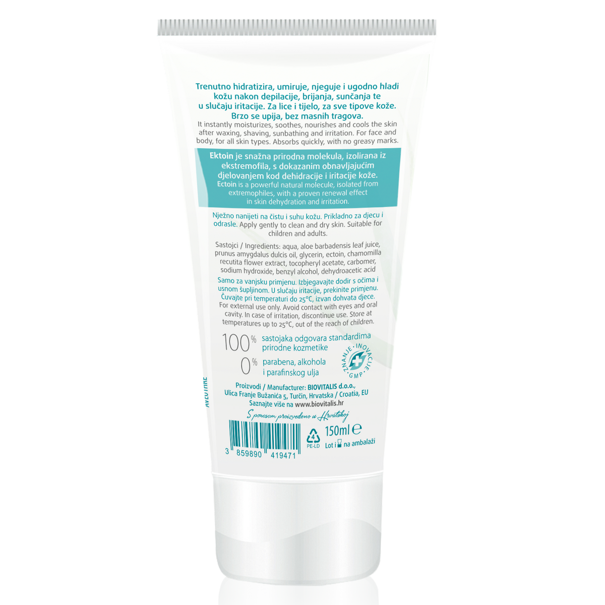 Aloe vera gel