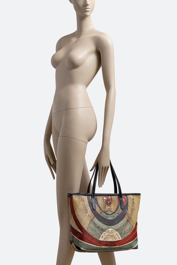 Medium Shopping Planetarium Classic