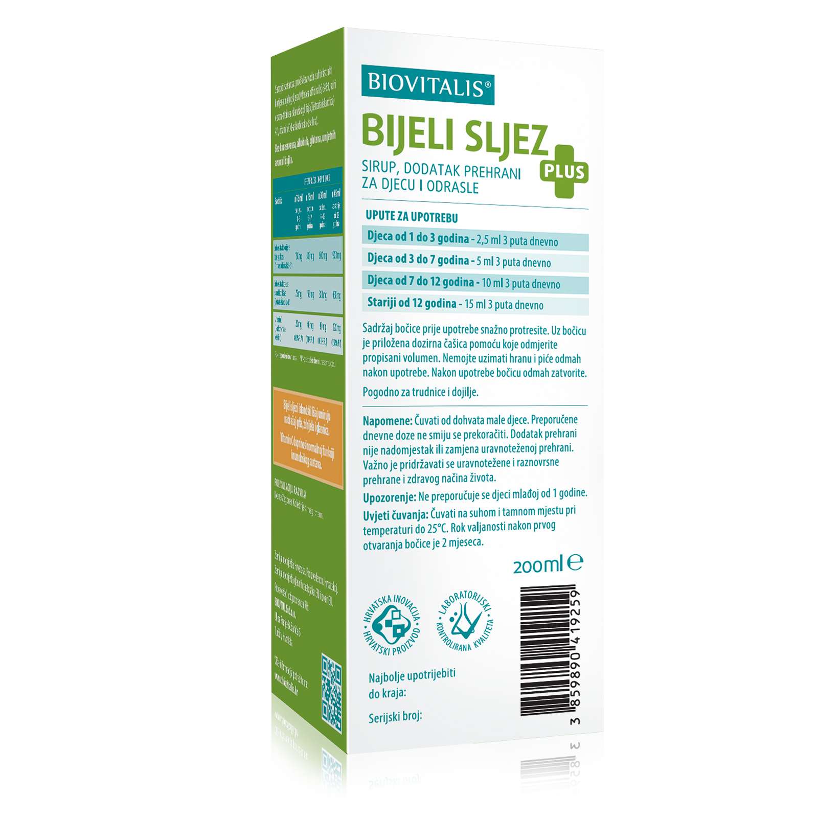 White Mallow PLUS syrup