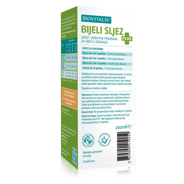 White Mallow PLUS syrup