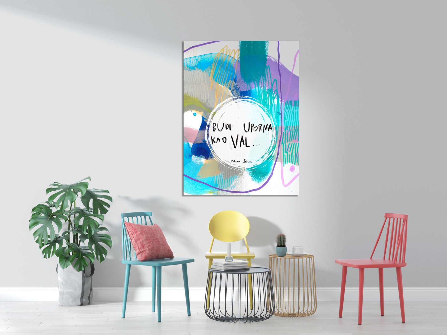 Be persistent like a wave...