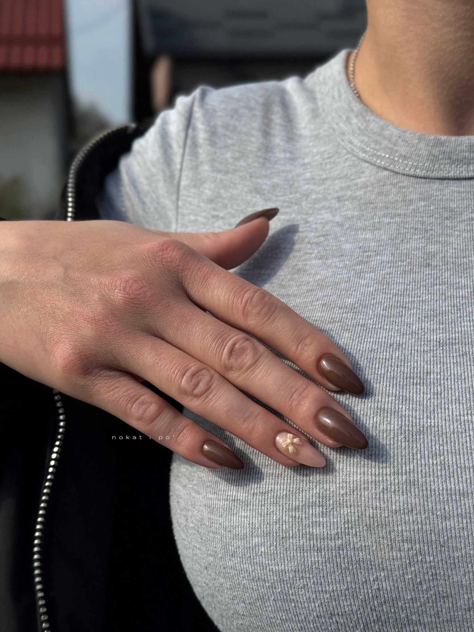 Gel Polish Autumn Errands 6ml