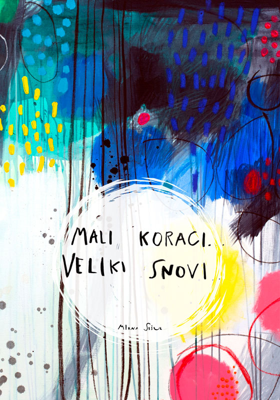 Small steps, big dreams