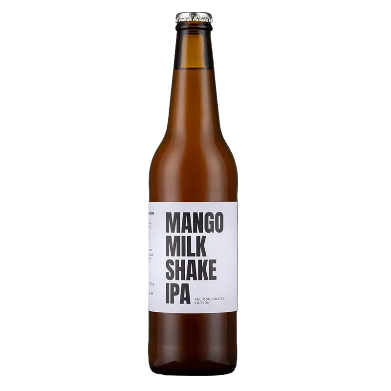 * NEWS 2026* package of new brews